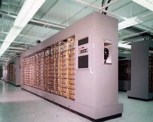 With a maintenance Intercom system