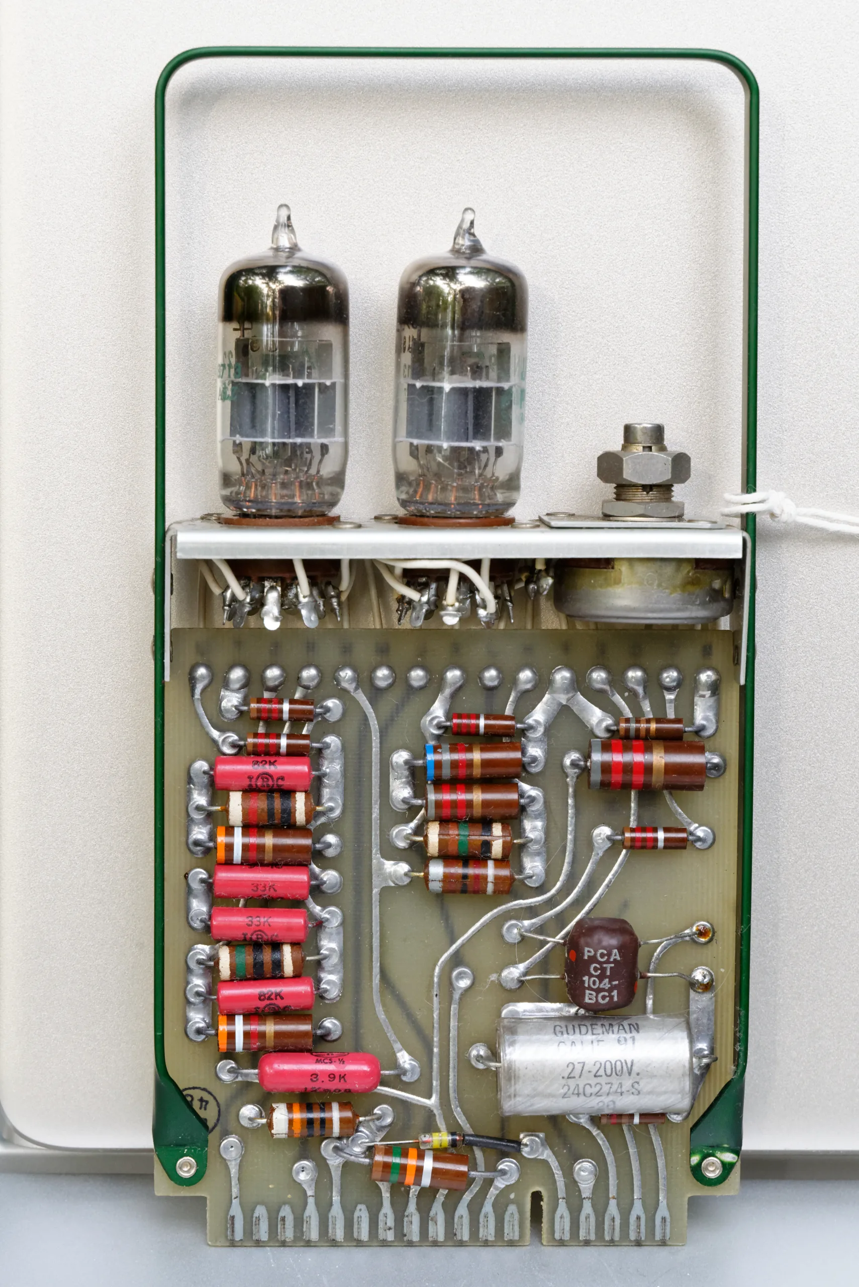 A module