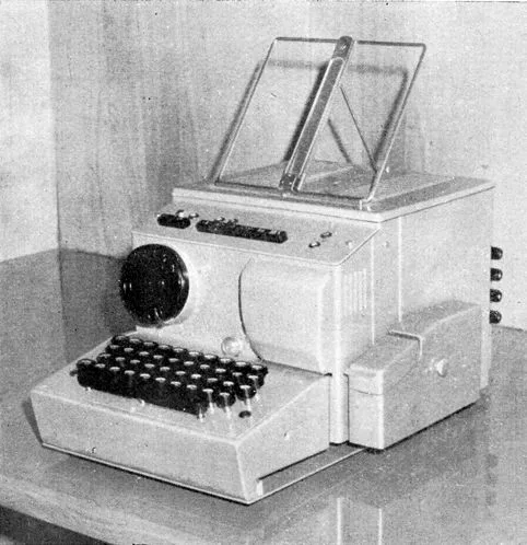 Teleprinter or teletype