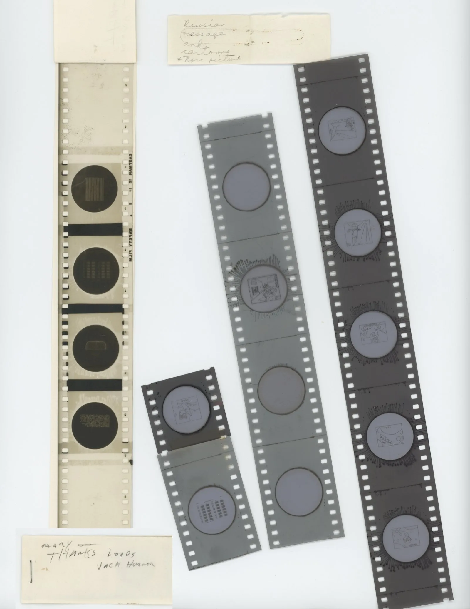 35mm film output